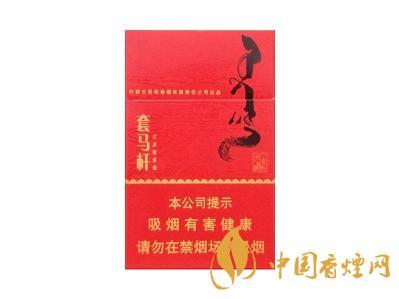 大青山套马杆香烟价钱 套马杆香烟多少钱一盒
