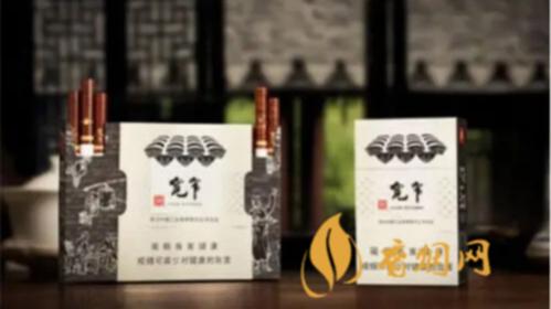 娇子硬宽窄逍遥真假辨别方法 娇子硬宽窄逍遥价格查询