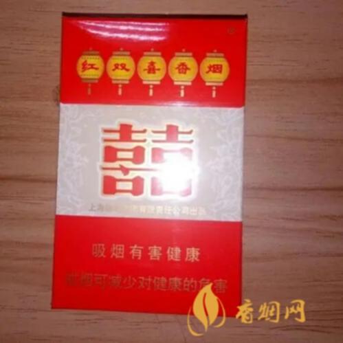 天津红双喜香烟价格 天津红双喜香烟价格表大全