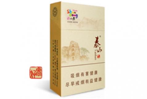 山东好客烟多少钱一盒 好客山东泰山烟价格表和图片