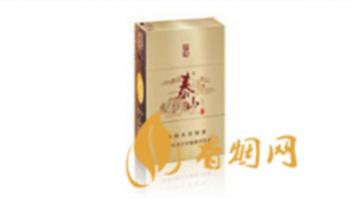 广东泰山香烟价格和图片及报价一览表