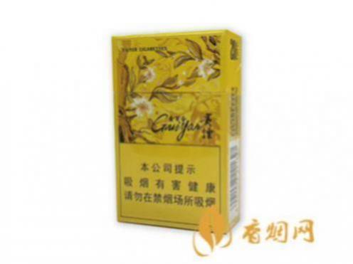 贵州贵烟图片大全价格表 贵州贵烟多少钱一包