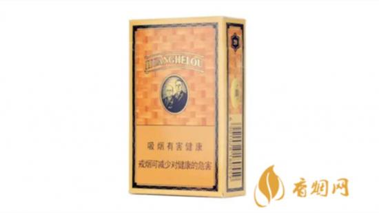 贵州黄鹤楼烟价格表和图片及报价大全