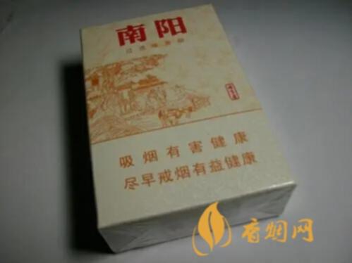 黄金叶南阳多少钱一包 黄金叶南阳烟价格表和图片