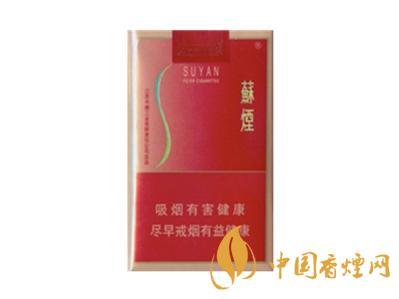 苏烟软金砂出口价格 苏烟软金砂出口专供多少钱一包