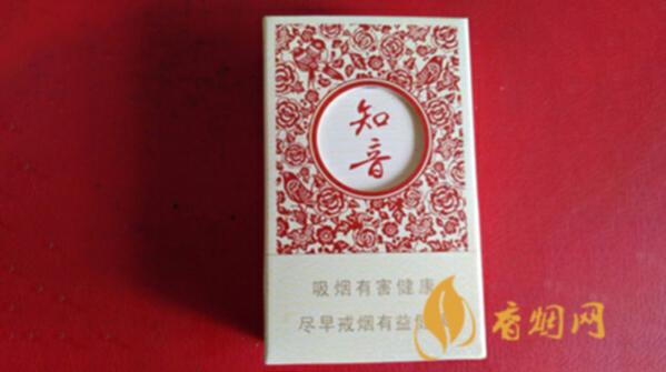 黄鹤楼知音是什么档次的烟 黄鹤楼知音多少钱一盒