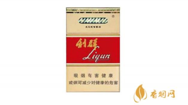 重庆利群香烟种类及价格表图及报价