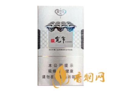 娇子硬宽窄逍遥价格查询 娇子宽窄逍遥细支多少钱一包