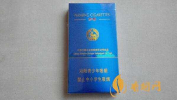 南京梦都细支多少钱一条 南京梦都细支价格表和图片