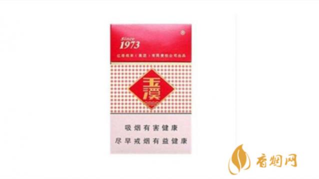 玉溪香烟一条多少钱一条市场零售价