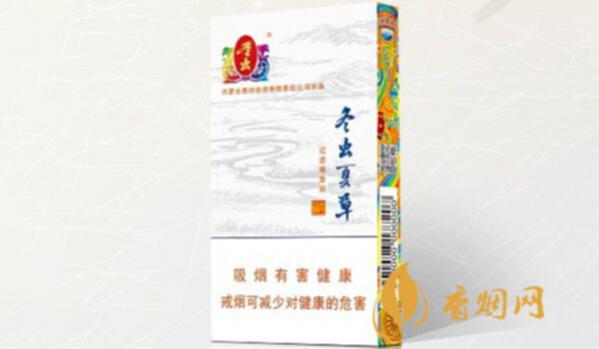 冬虫夏草细支什么价 冬虫夏草细支香烟图片及报价