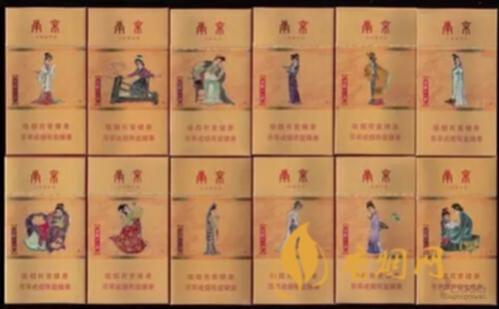 南京烟品种大全图片及价格 南京细支香烟多少钱一包
