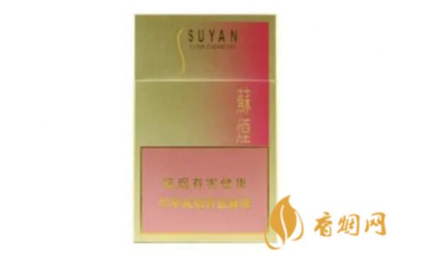 苏烟硬金砂价格表和图片大全 苏烟硬金砂多少钱一包