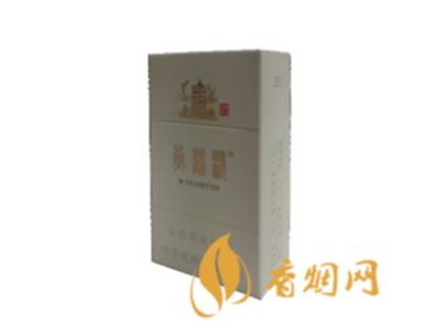 黄鹤楼硬峡谷柔情整条什么价 黄鹤楼硬峡谷柔情爆珠价格