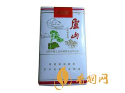 软庐山多少钱 庐山软包香烟价格一览