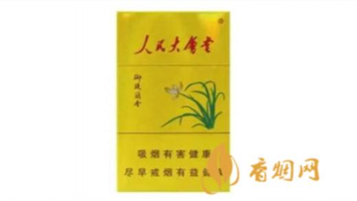 人民大会堂香烟多少钱一条啊就是市场价