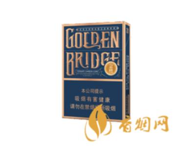 金桥烟多少钱一包蓝色 金桥蓝牌香烟图片价格