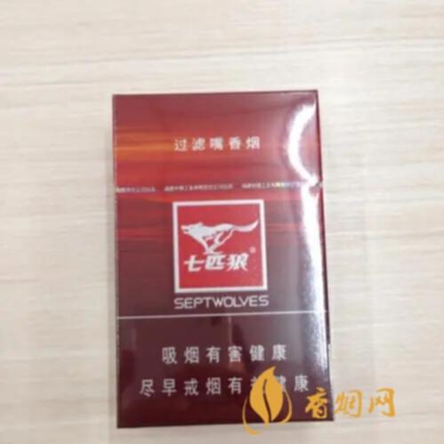 七匹狼豪情多少钱一包 七匹狼豪情香烟价格表图