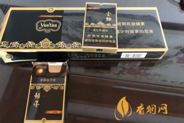 云烟黑金刚印象16支烟草批价格多少钱