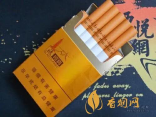 红塔山硬欣经典多少钱一包 红塔山硬欣经典价格查询
