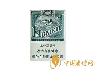 红双喜爱国香烟多少钱一包 红双喜爱国香烟价格表大全