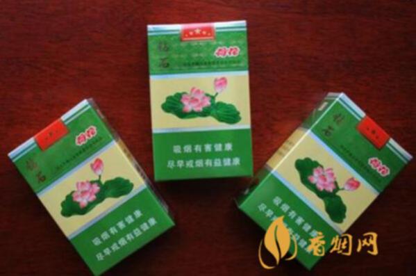 荷花香烟有多少种类 荷花香烟种类及价格图片大全
