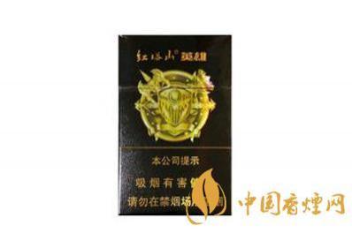 红塔山英雄多少钱一包黑色 红塔山英雄黑色价格