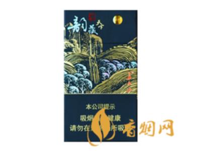 吉林长白山香烟价格表一览 吉林长白山香烟多少钱一包