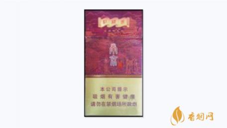 红楼卷南京烟细支多少钱一包 南京细支红楼卷价格表和图片