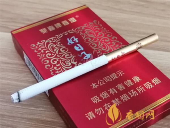双喜盛世好日子细支多少钱一包 双喜盛世好日子细支价格
