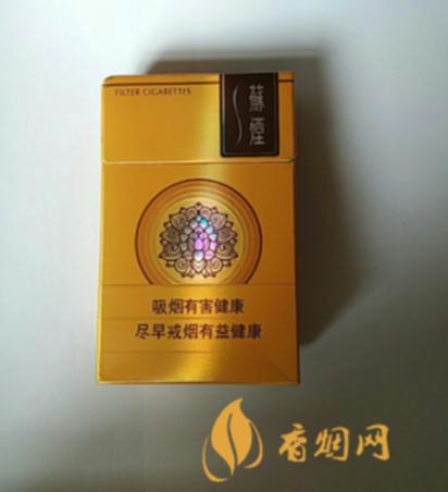 苏烟天星香烟价格表和图片 苏烟天星价格多少