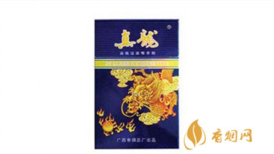 真龙香烟价格表图片大全价格 真龙香烟多少钱一包