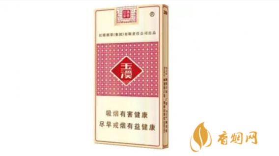 细支玉溪香烟价格表图片大全 细支玉溪烟一共几种
