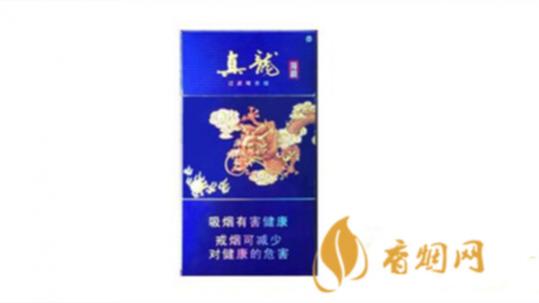 真龙香烟细支有哪几种 真龙香烟细支价格表图片一览
