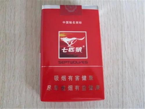 七匹狼香烟软红多少钱一包 七匹狼软红香烟价格表图片一览
