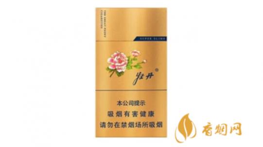 牡丹香烟多少钱一包价格表 牡丹香烟价格表图片大全集