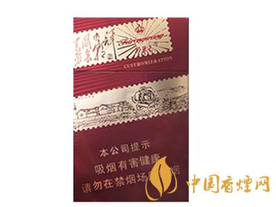 芙蓉王香烟多少钱一包 芙蓉王香烟种类及价格查询