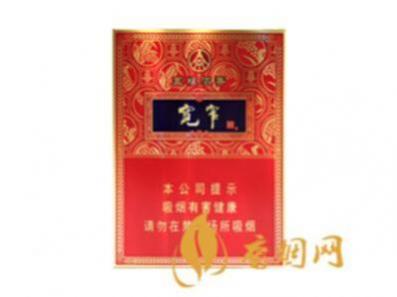宽窄五粮浓香中支爆珠方盒价格查询