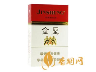 硬盒金圣香烟多少钱一包 硬盒金圣香烟价格以及图片