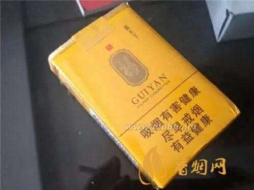 贵烟天下第一福多少钱一包 贵烟天下第一福价格表和图片查询