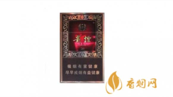 贵烟有哪些品种什么价位 贵烟全部价格和图片大全