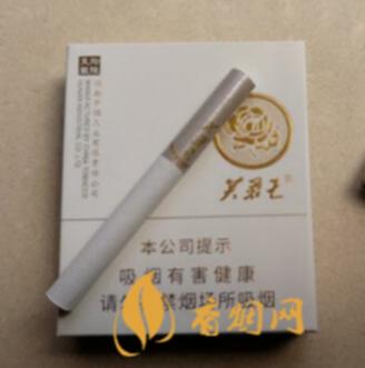 芙蓉王匠心手作16支价格查询 芙蓉王匠心手作价格表和图片一览