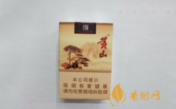黄山记忆软包短支多少钱一包 黄山记忆烟怎么样