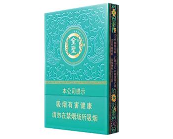 金圣青瓷中支价格多少一包 金圣青瓷中支价格表查询
