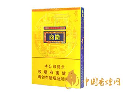 黄山徽商新概念双中支多少钱 黄山徽商新概念双中支价格表图