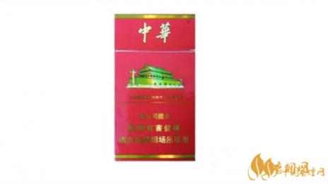 细支中华多少钱一包1951 细支中华香烟价格表和图片大全