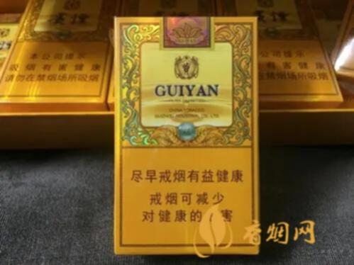 贵烟国酒香15价格一览表 贵烟国酒香15价格表和图片