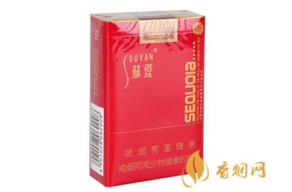 小苏烟一条大概多少钱 小苏烟全部系列价格表