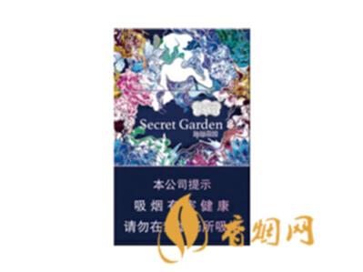 云烟蓝神秘花园细支多少钱一包图片及报价
