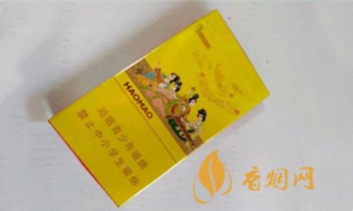 好猫长乐抽着怎么样 好猫长乐香烟价格一览表